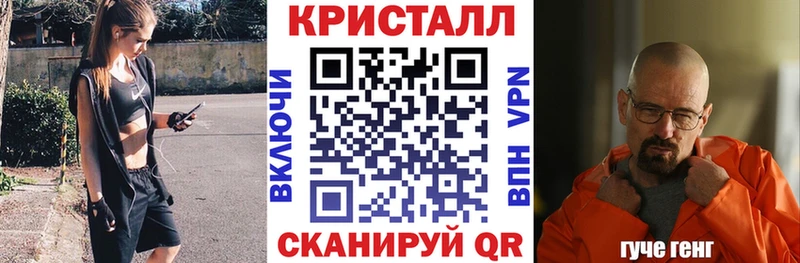 АМФ 97%  Фатеж 