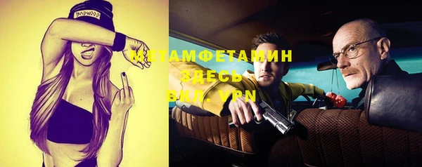 стаф Иннополис