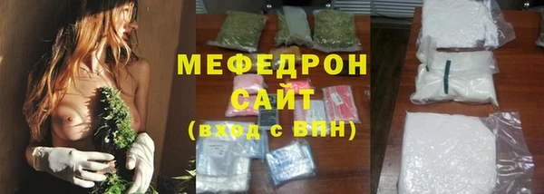 стаф Иннополис
