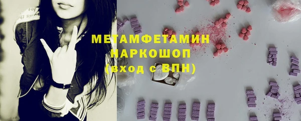 стаф Иннополис