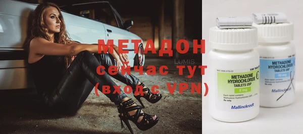 стаф Иннополис