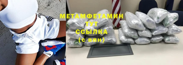 эйфоретик Инсар