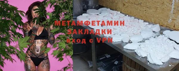 стаф Иннополис
