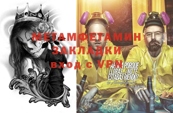 стаф Иннополис