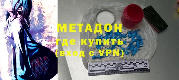 эйфоретик Инсар