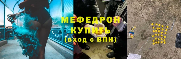 стаф Иннополис