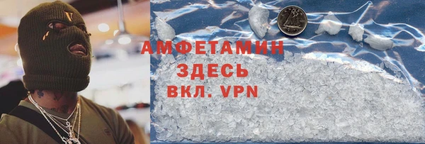 стаф Иннополис