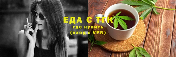 эйфоретик Инсар