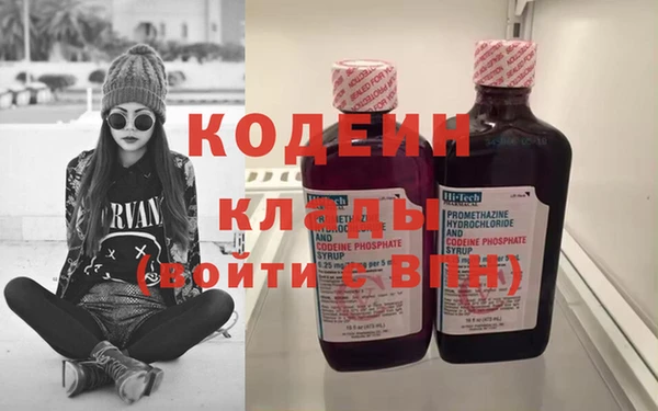 стаф Иннополис