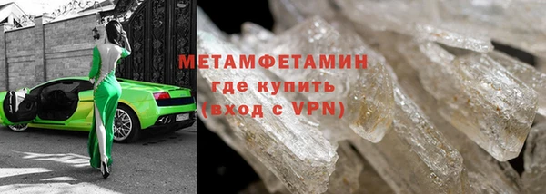 стаф Иннополис