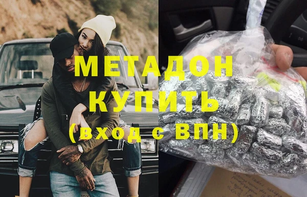 стаф Иннополис