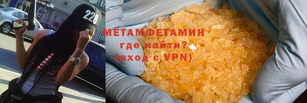 эйфоретик Инсар