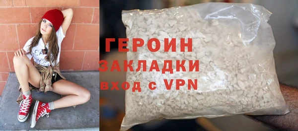 эйфоретик Инсар