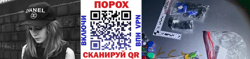 mega ONION  Фатеж  Метамфетамин витя  хочу  