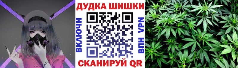 Канабис Bruce Banner сколько стоит мориарти формула Фатеж